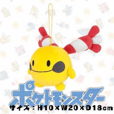 【リーシャン】ポケットモンスター ALL STAR COLLECTION