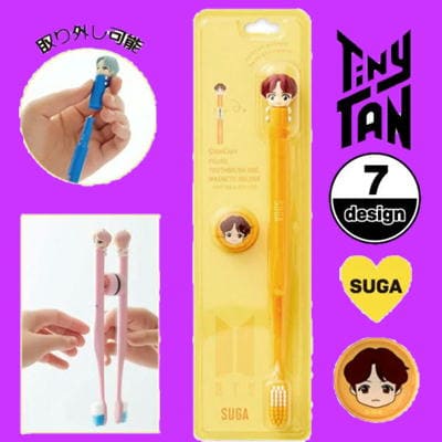 [SUGA] Tiny TAN Figure Toothbrush