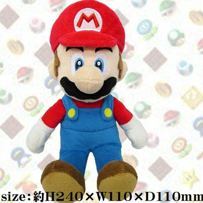[Super Mario AG Mario (S)] Super Mario ALLSTAR COLLECTION Plush Toy