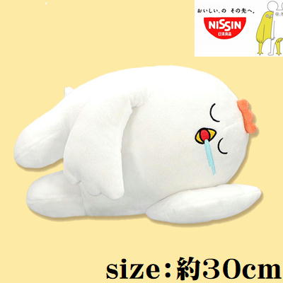【にわとり】はじめまして松尾です 寝そべりBIGぬいぐるみ