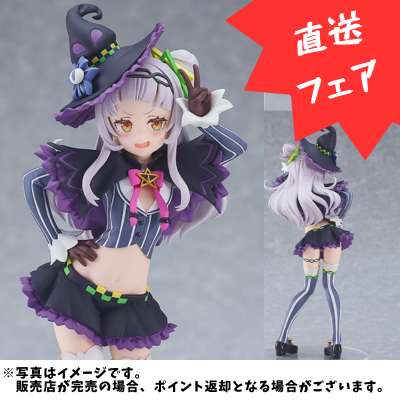 今市隆二 キャラクターキーホルダー パスケース（Meぬいぐるみ