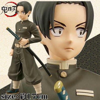 [Murata] Devil's Blade Figure-Kizuna no Kizuna-Kuno Type