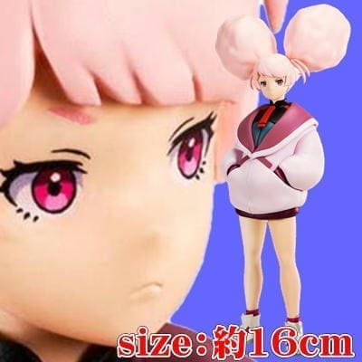 ★Easy★[Chuachury Panranch] Mobile Suit Gundam Witch of Mercury Chuchuli Panranch Figure