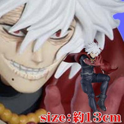 【死柄木弔】僕のヒーローアカデミア THE EVIL VILLAINS vol.8