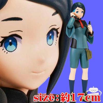 【ニカ・ナナウラ】機動戦士ガンダム 水星の魔女 ニカ・ナナウラ フィギュア