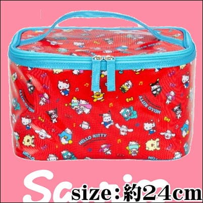 Hello Kitty 50th party time! vanity bag