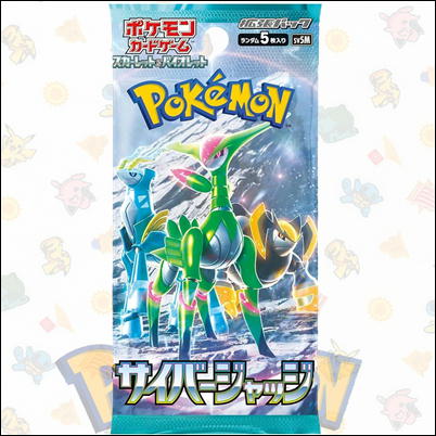 ＜3 pack (unopened)＞Pokemon Card Game Scarlet & Violet 