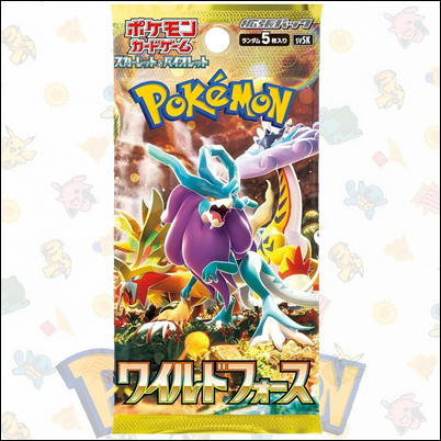 <3pack (unopened)> Pokemon Card Game Scarlet & Violet 