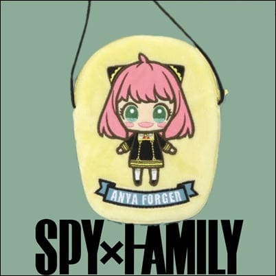 【アーニャ】SPY×FAMILY　アップリケポシェット