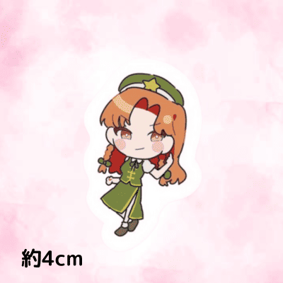 【美鈴】東方Project  ちまっと紅魔郷 アクリルキーホルダー