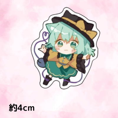 【猫耳こいし】 東方Project アクリルキーホルダー
