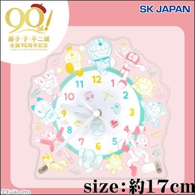 FUJIKO・F・FUJIO 90th ANNIVERSARY Acrylic Clock