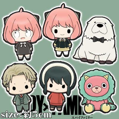 SPYｘFAMILYちょこりん マスコット　※未開封品の為、中身ランダムです。