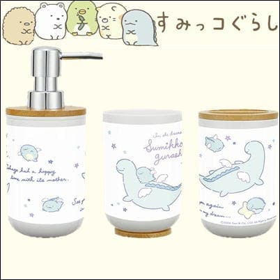 [Lizard and Mother] Sumikko Gurashi Washbasin 3-piece set