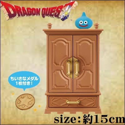 Dragon Quest AM Chest of accessories that can be examined