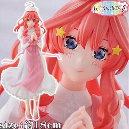 Movie “The Quintessential Quintuplets” Kyunties Satsuki Nakano Figure ~Nurse ver.~