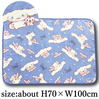 [Cinnamoroll] Sanrio Flannel Throw