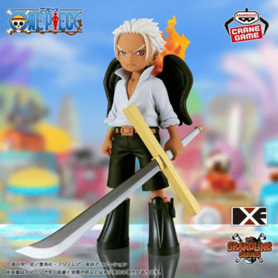 【S-ホーク】ワンピース DXF～THE GRANDLINE SERIES～S-HAWK