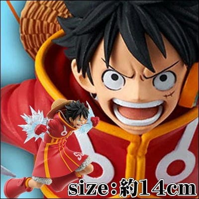 [Monkey D. Luffy] One Piece BATTLE RECORD COLLECTION-MONKEY.D.LUFFY
