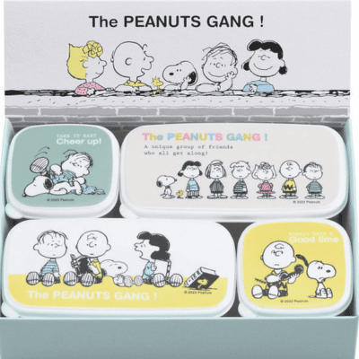 Snoopy Tupperware Set (4 pieces)