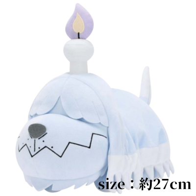 【B:ボチ】ポケットモンスター もふぐっとぬいぐるみ～フワンテ・ボチ～