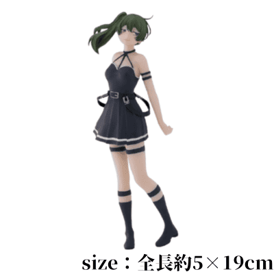 ★Easy★[Ubel] Funeral of Freiren Desktop x Decorate Collections 