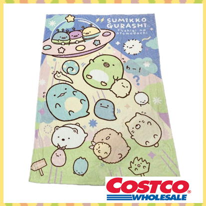 すみっコぐらし　CHARACTER BLANKET