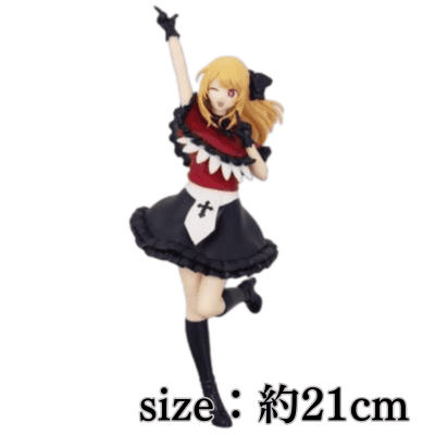 【推しの子】 全力造形 フィギュア ルビー