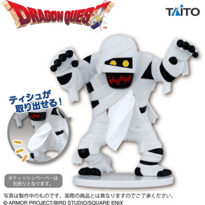 ★Easy★Dragon Quest AM Mummy Man Pocket Tissue Case