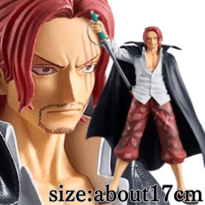 【シャンクス】ワンピース DXF～THE GRANDLINE SERIES～EXTRA SHANKS