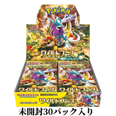 ＜1BOX(未開封品)＞ポケモンカードゲーム スカーレット＆バイオレット『ワイルドフォース』