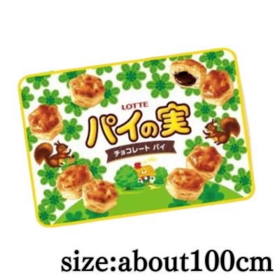 [Yellow] Pie no Mi Flannel Blanket (Boxed)