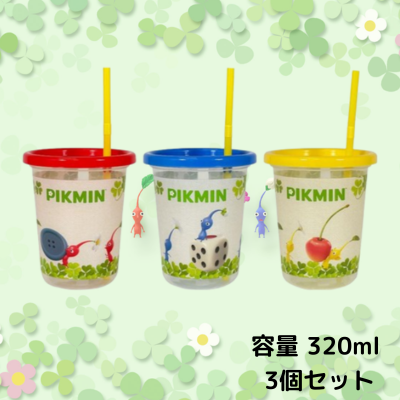 Pikmin Tumbler with Straw