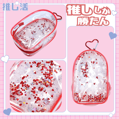 ◇OZaKKa【レッド】きらきらぬいぐるみポーチ（レッド）　※後日発送対象品・配送日時指定不可【推し活グッズ】
