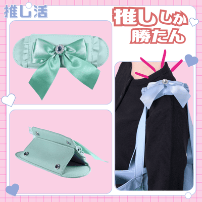 ◇OZaKKa【ライトグリーン】推しごとショルダーパッド（ライトグリーン）　※後日発送対象品・配送日時指定不可【推し活グッズ】