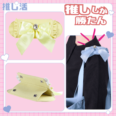 ◇OZaKKa【ライトイエロー】推しごとショルダーパッド（ライトイエロー）　※後日発送対象品・配送日時指定不可【推し活グッズ】
