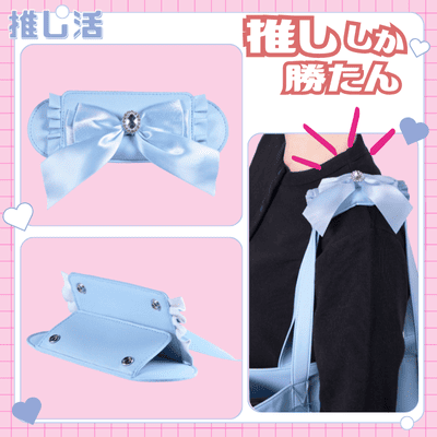◇OZaKKa【ライトブルー】推しごとショルダーパッド（ライトブルー）　※後日発送対象品・配送日時指定不可【推し活グッズ】