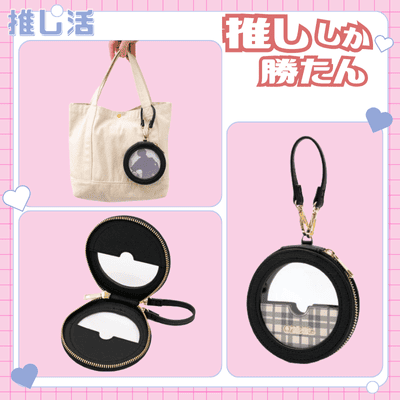 ◇OZaKKa【ブラック】推し活コースターケース ブラック　※後日発送対象品・配送日時指定不可【推し活グッズ】