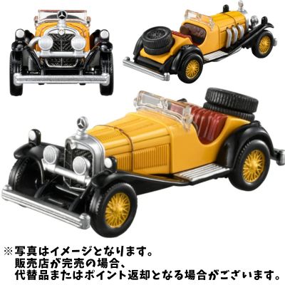 ◇トミカプレミアム（unlimited 11 ルパン三世 メルセデスベンツ SSK）　後日発送対象品・配送日時指定不可