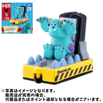 ◇ドリームトミカ（No.172 ディズニートミカパレード モンスターズ･インク）　後日発送対象品・配送日時指定不可