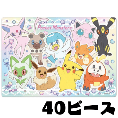 ポケモンチャイルドパズル キラキラいっぱい 40P