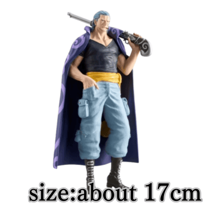 【ベン・ベックマン】ワンピース DXF～THE GRANDLINE SERIES～EXTRA BENN.BECKMAN