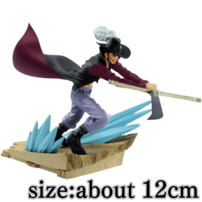 【ジュラキュール・ミホーク】ワンピース 戦光絶景-DRACULE.MIHAWK-