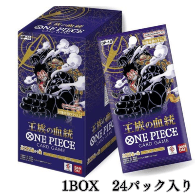 ＜1BOX(未開封品)＞ONE PIECEカードゲーム 王族の血統【OP-10】