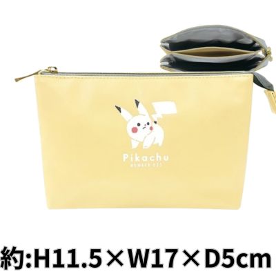 ■ ◯【Yellow】ポケットモンスター Wフラットポーチ～なあに？～