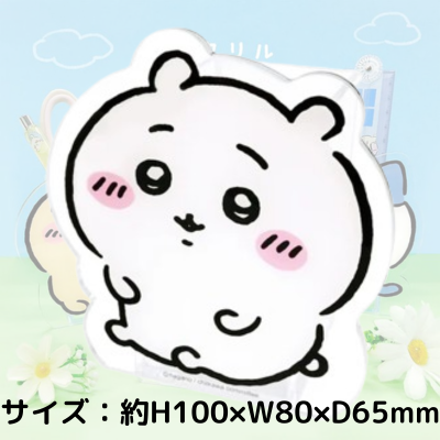 ■ ◯【ちいかわ】ちいかわ アクリルペンスタンド