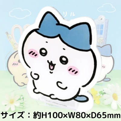 ■ ◯【ハチワレ】ちいかわ アクリルペンスタンド