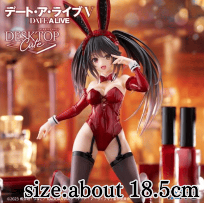新品未開封】すーぱーそに子 BiCute Bunnies Figure Newly 歯がゆい Drawn Costume