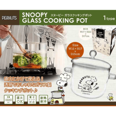 Snoopy glass cooking pot