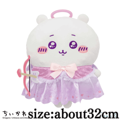 [Chiikawa] Chiikawa Angel Big Plush Toy